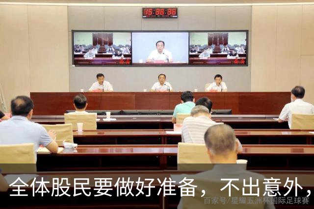 全体股民要做好准备,不出意外,明天10月8日,很可能这样走!